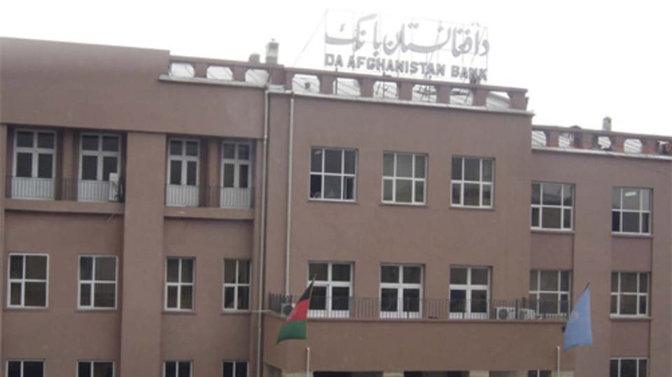 صندوق بین المللی پول ۱۴۷ میلیون دالر به افغانستان کمک می کند