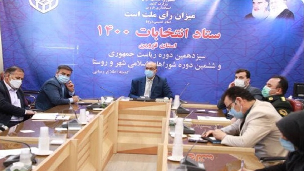 تمدید محدودیت‌های کرونایی در استان قزوین