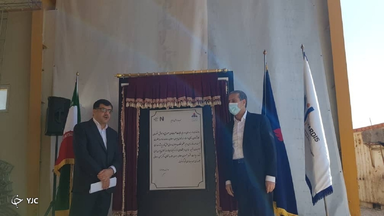 مخازن متمرکز ذخیره‌سازی میعانات گازی پارس جنوبی به بهره‌برداری رسید