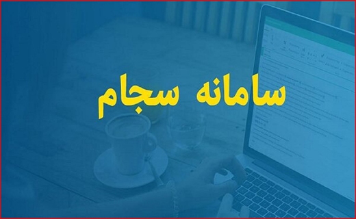 جوجه کباب بخورید، تست اعتیادتان مثبت می&zwnj;شود!/ جمعه بازار خودرو یا جمعه بازار کرونا؟/ معادن طلای خانه&zwnj;های خود را بشناسید