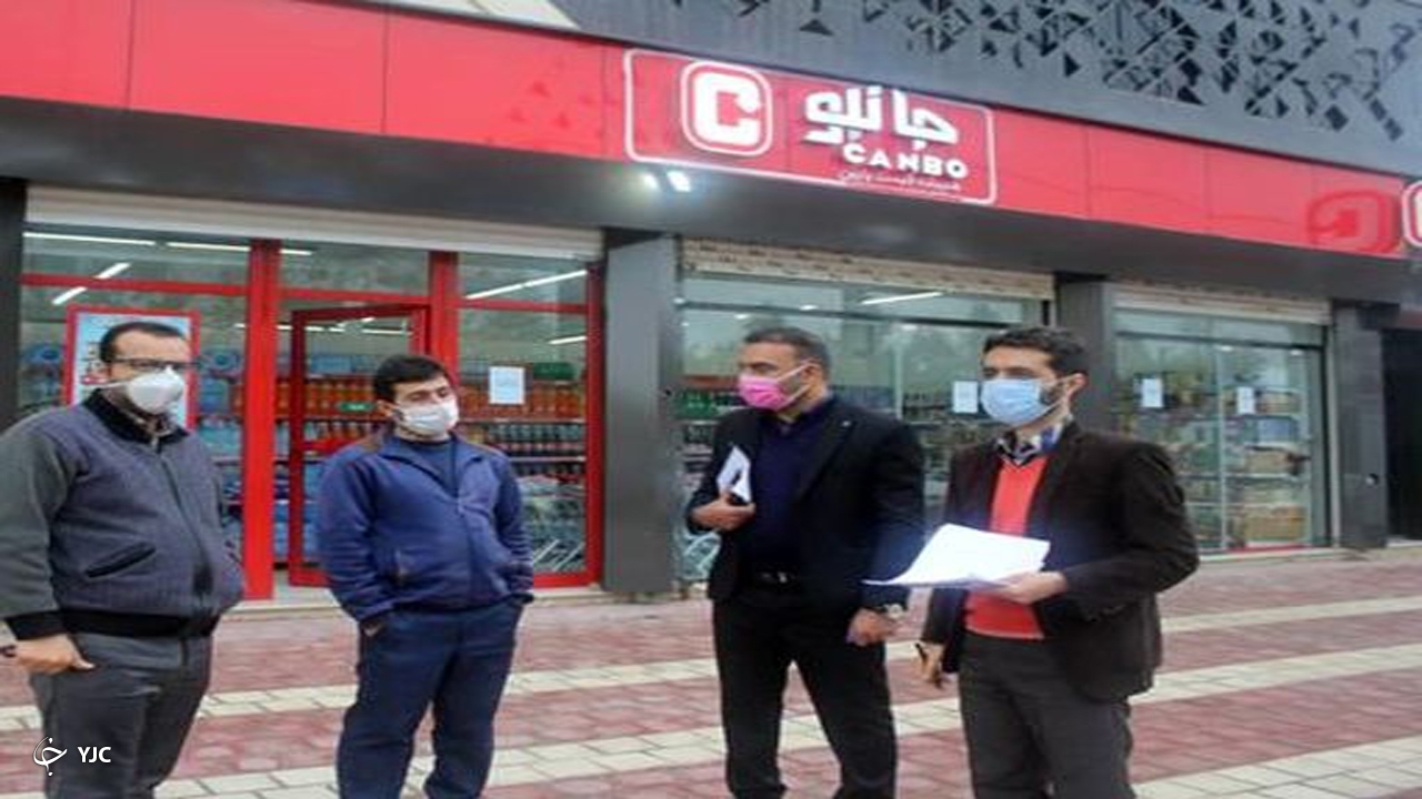 اجرای طرح نظارتی ضیافت در مهاباد