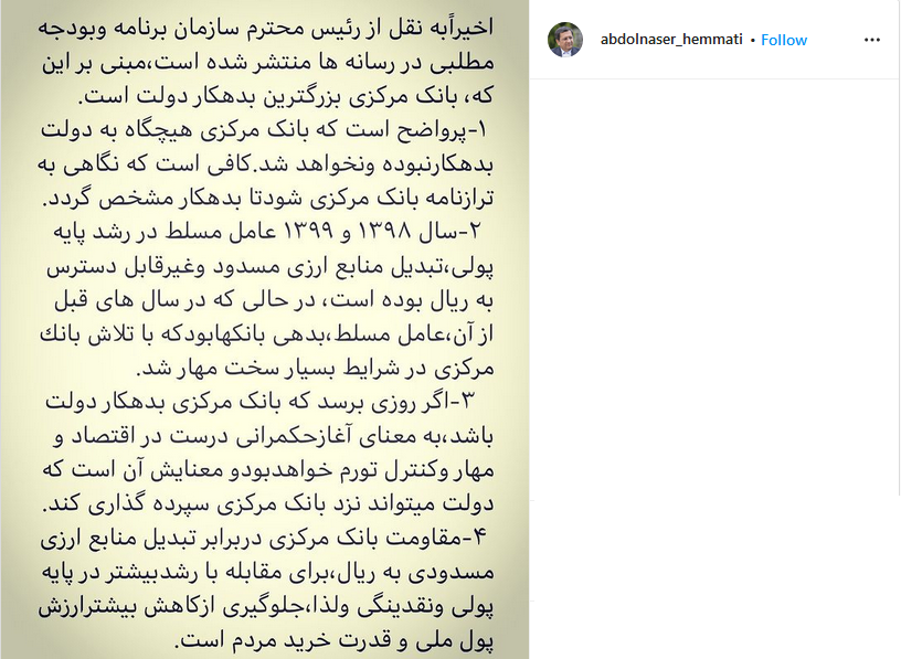 سیاسیون