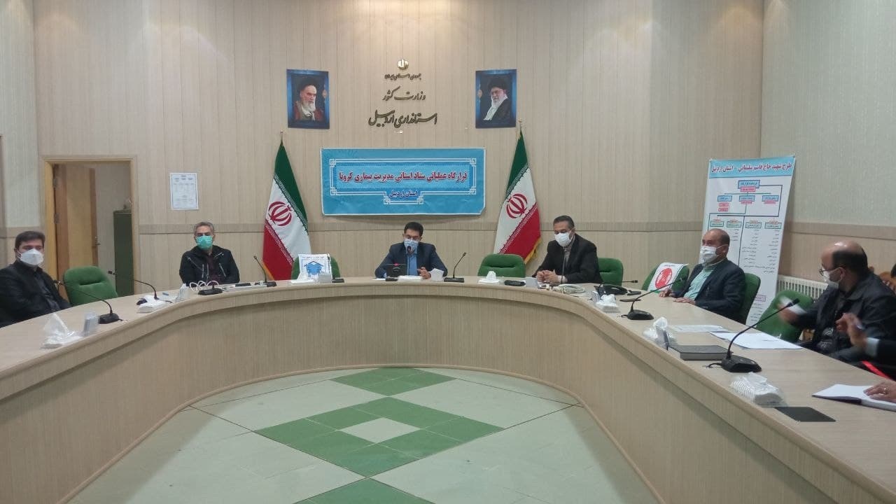 سد عمارت اردبیل تابستان امسال آماده آبگیری است