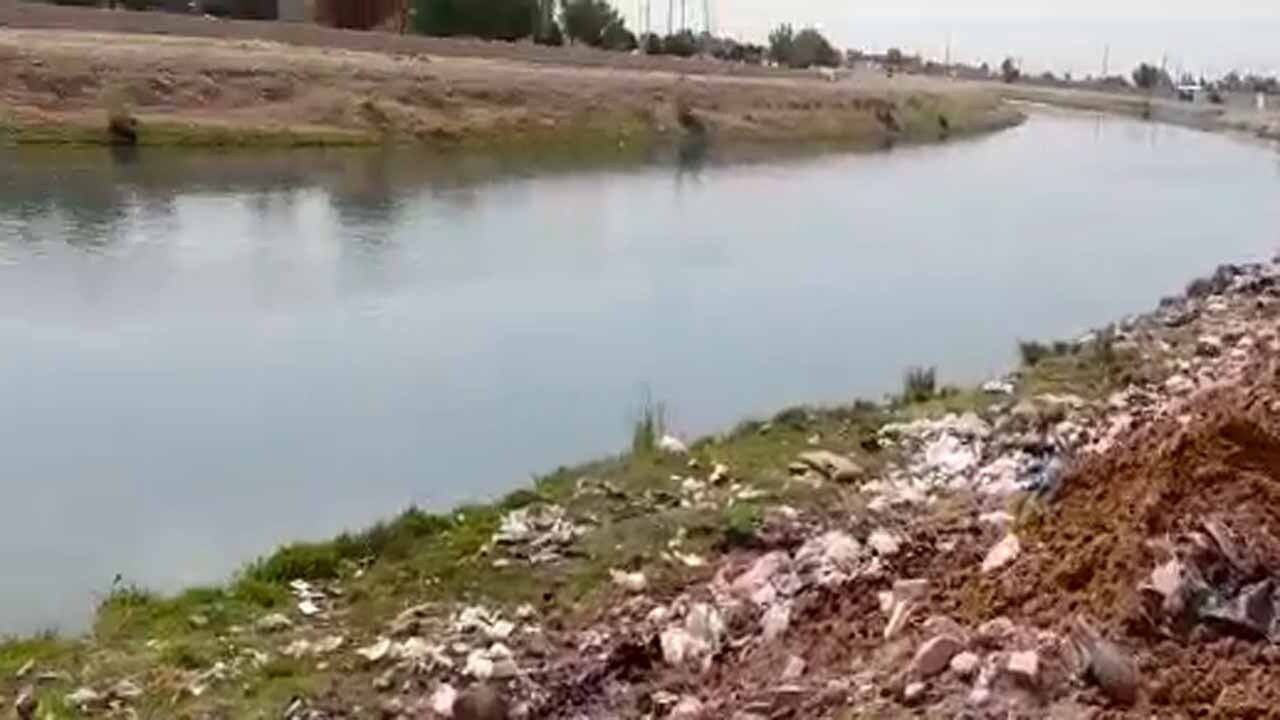 از