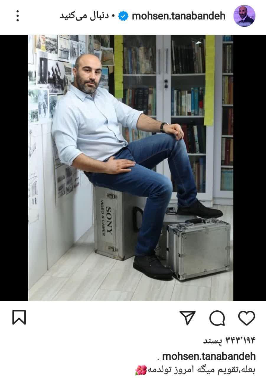 /