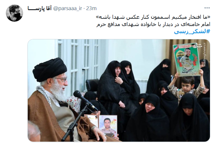 افطارمان با دیدن لشکر زینبی (س) احلی من العسل شد