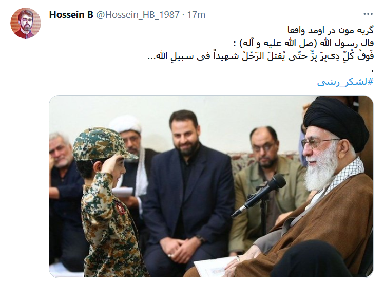 افطارمان با دیدن لشکر زینبی (س) احلی من العسل شد