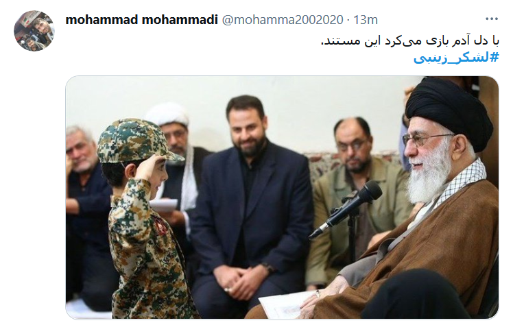 افطارمان با دیدن لشکر زینبی (س) احلی من العسل شد