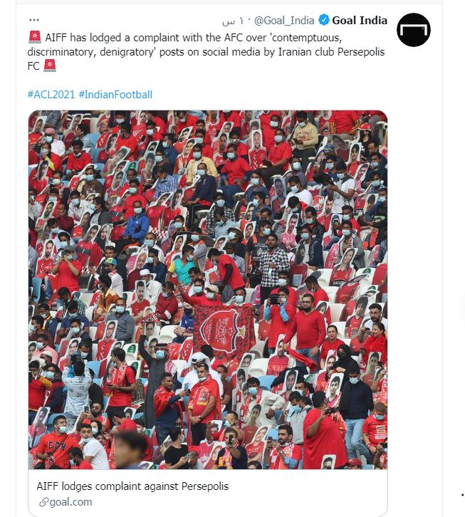 پست جنجالی کار دست پرسپولیس داد/فدراسیون هند به AFC شکایت کرد