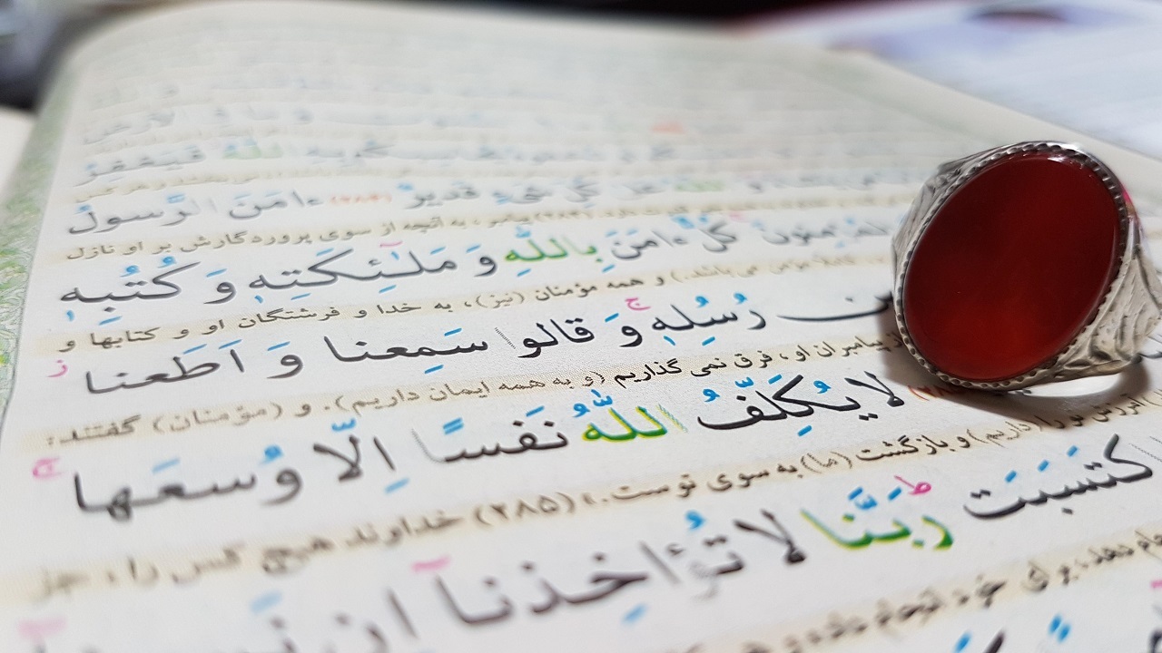 شانه خالی نکنیم؛ تکالیف الهی بیش از توان آدمی نیست