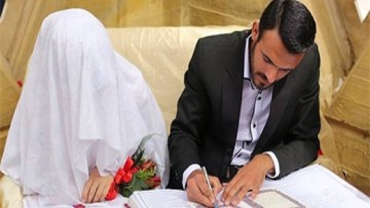 موهبتی از نوع کرونایی/خراسان رضوی حائز رتبه دوم کشوری ثبت ازدواج در سال ۱۳۹۹ شد