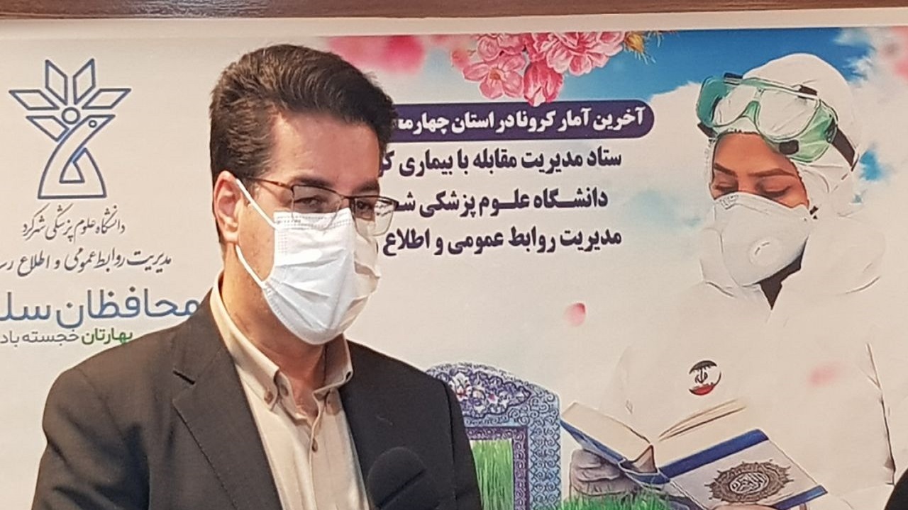 لزوم مراقبت بیشتر از مادران باردار در روز‌های کرونایی
