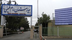 بهره برداری از بخش های جدید بیمارستان لقمان حکیم