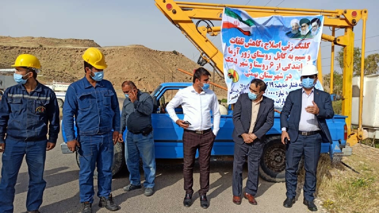 کلنگ زنی شش پروژه برق رسانی شهری و روستایی در بهمئی
