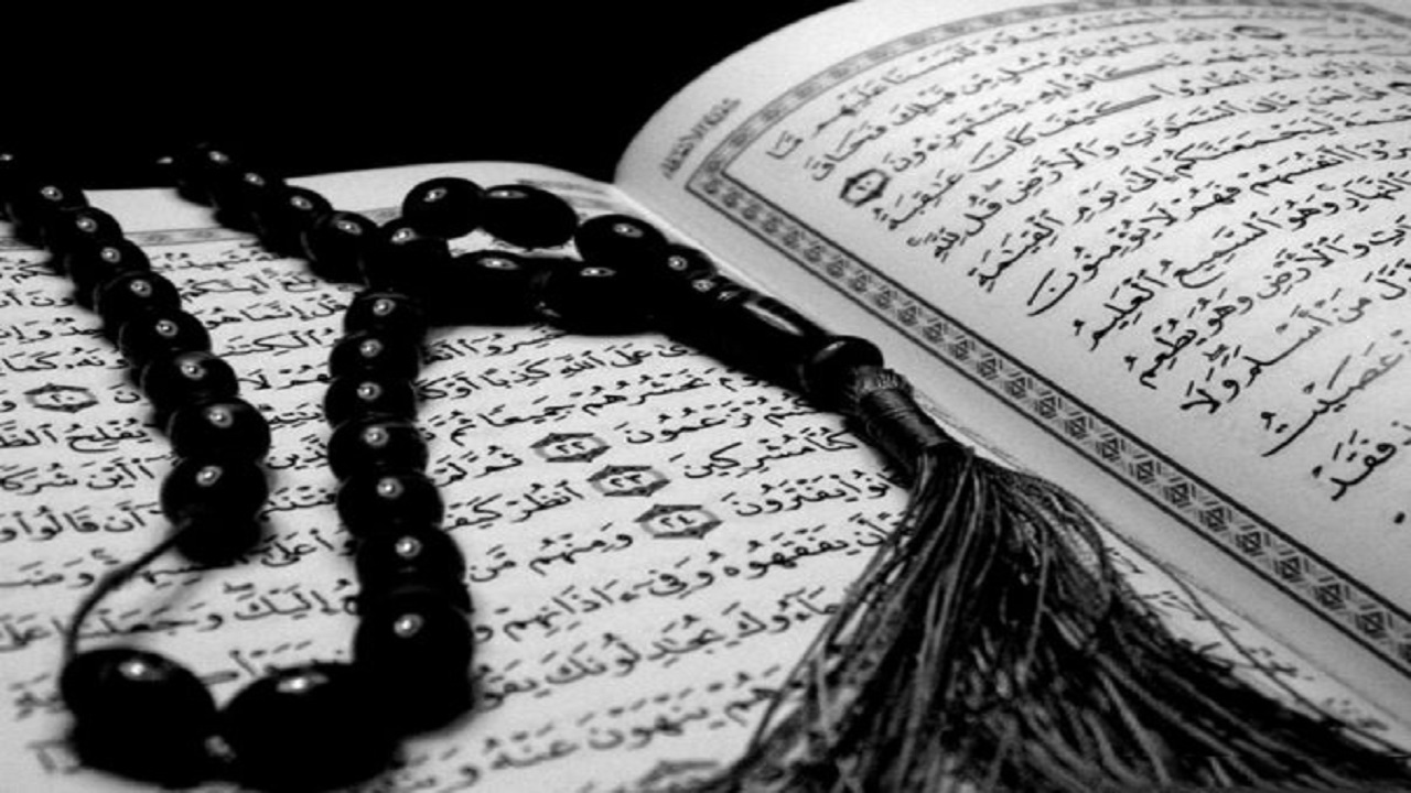 اجرای طرح بزرگ ختم قرآن در سنندج