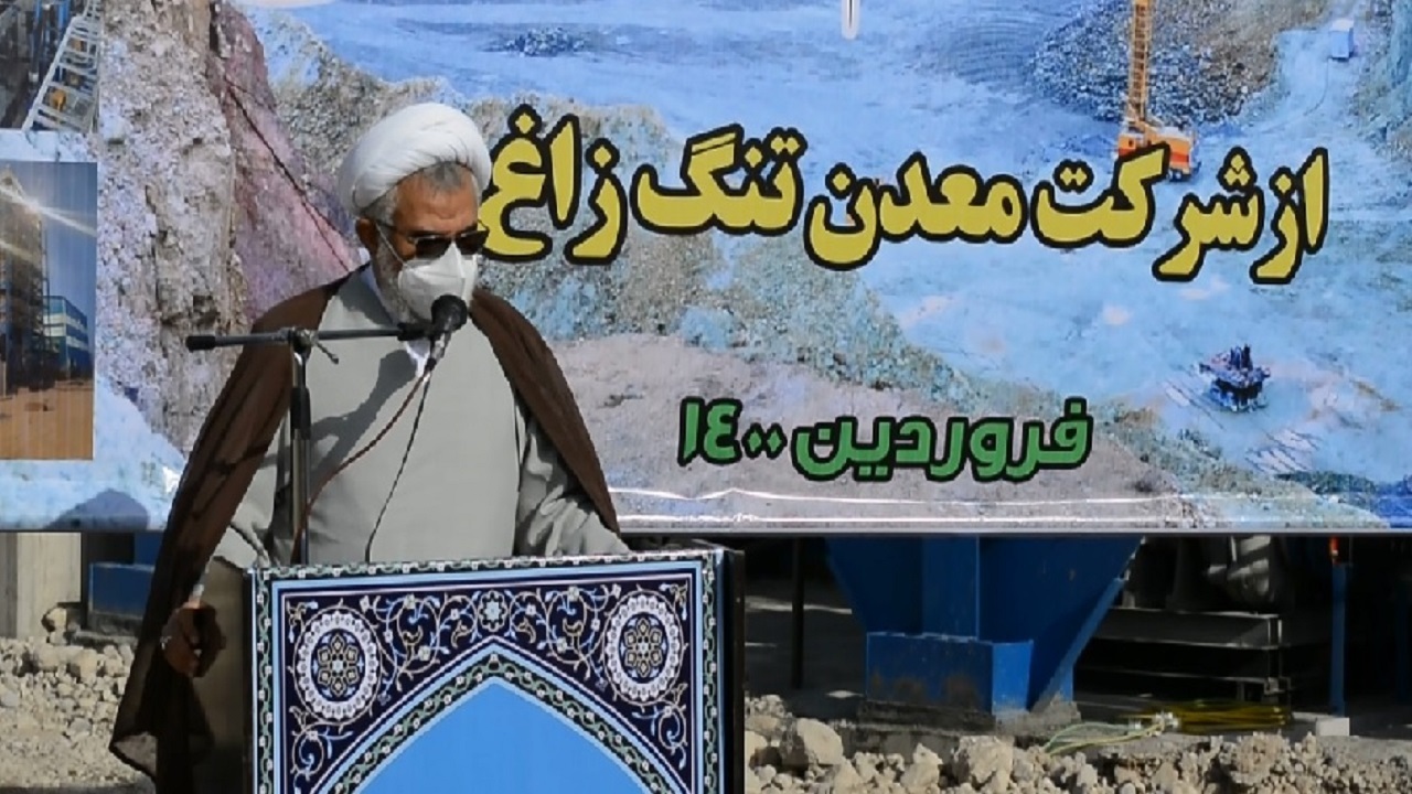 جلوگیری از خام فروشی با افتتاح کارخانه سنگ آهن حاجی آباد