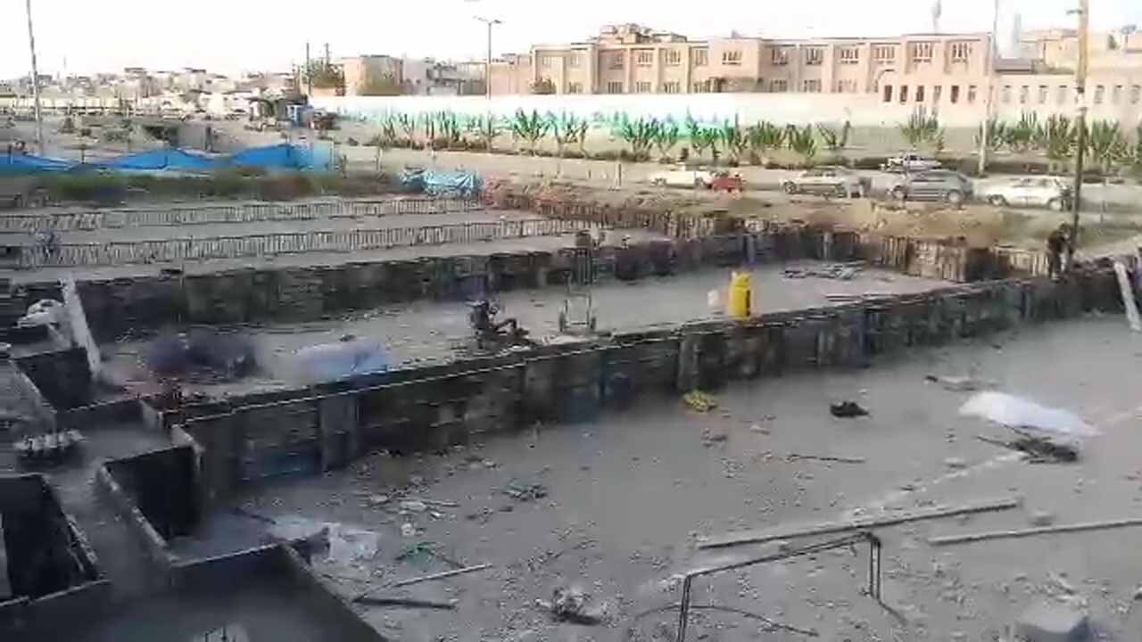 از