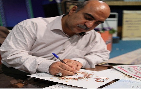 قرآنکریم را در یکروز کتابت کردیم/به ژاپنیها هم آموزش دادهام/مردم نظر مثبتی به خوشخط ها دارند قرآنکریم را در یکروز کتابت کردیم/به ژاپنیها هم آموزش دادهام/مردم نظر مثبتی به خوشخط ها دارند