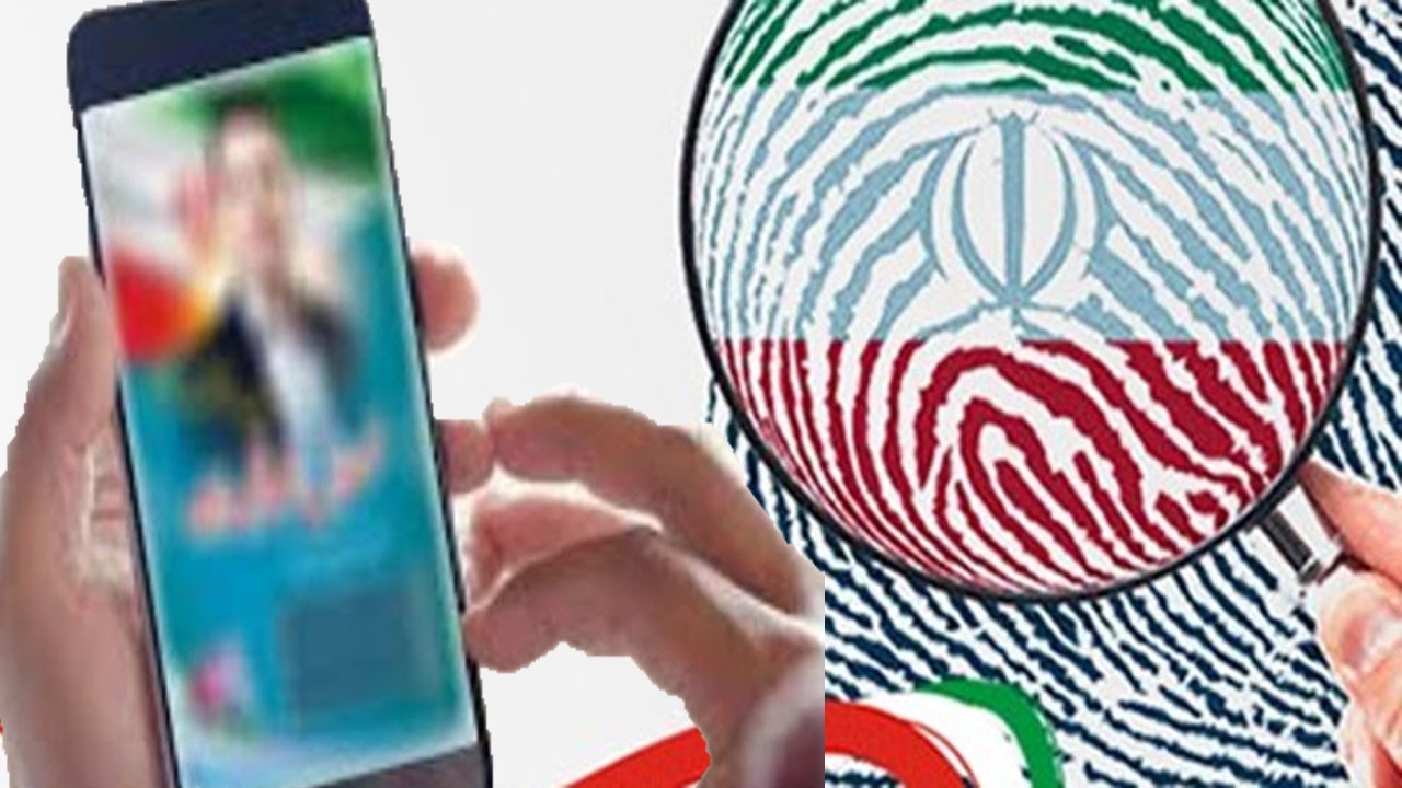 هشدار جدی برای مداخله در انتخابات از طریق فضای مجازی / تصاویر کاندیدا‌های احتمالی از اینستاگرام حذف شد!