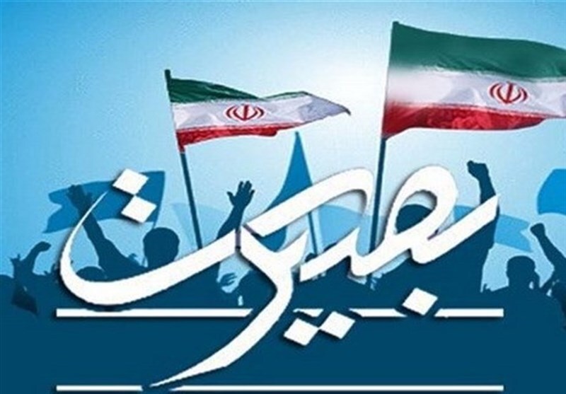 اجرای رزمایش مجازی تربیتی و بصیرتی رمضان‌المعظم در فارس