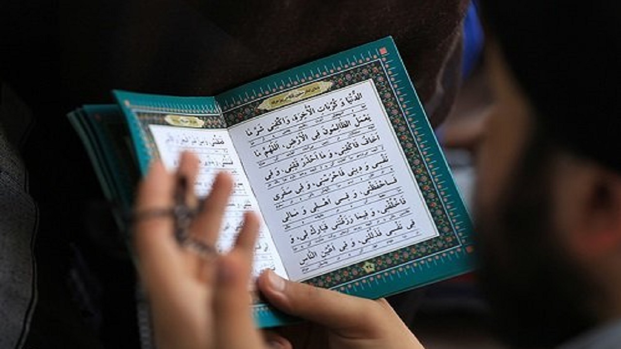 انتشار فراخوان نخستین جشنواره دعا و مناجات در بام ایران