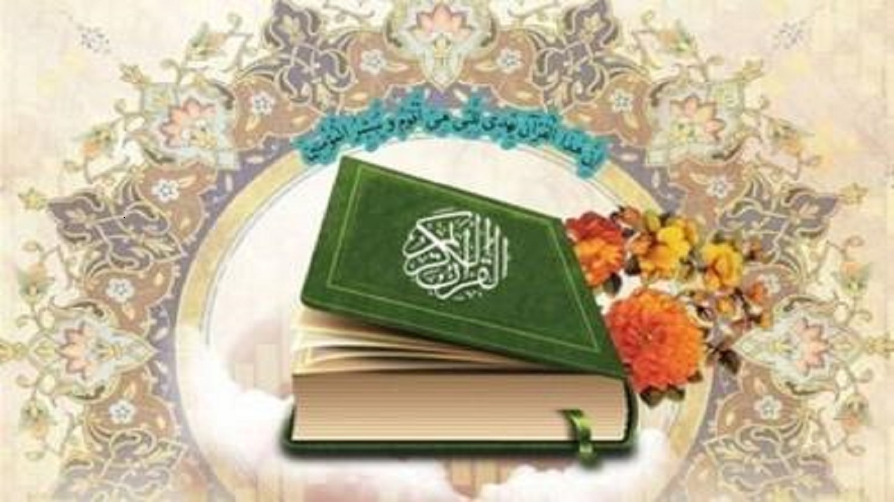 برگزاری جزء‌خوانی قرآن با تلاوت دانش‌آموزان ملایری در کانال شاد