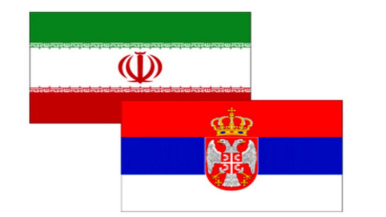 توافق ایران و صربستان؛ یخ روابط ذوب می‌شود؟