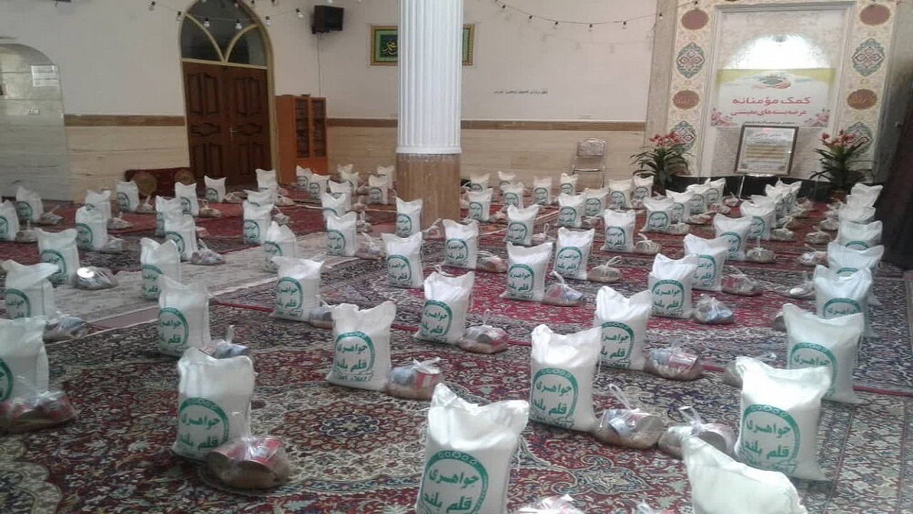 توزیع ۱۵۰ بسته غذایی از محل موقوفات در بین نیازمندان