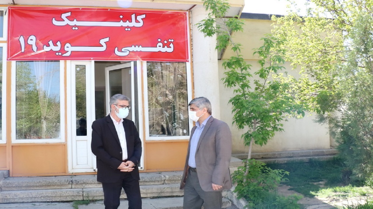 کلینیک تنفسی در بیمارستان شهید بهشتی راه اندازی شد
