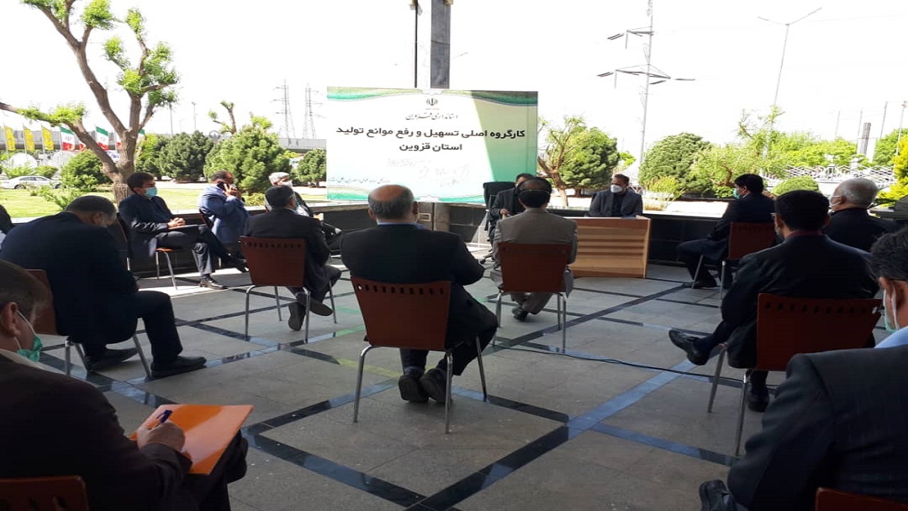دستگاه‌های دولتی رویکرد حمایت از تولید را در دستور کار قرار دهند