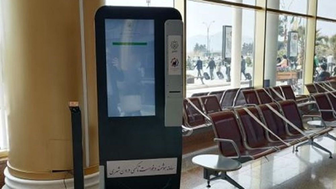 نصب استند هوشمند درخواست تاکسی در مبادی ورودی مشهد