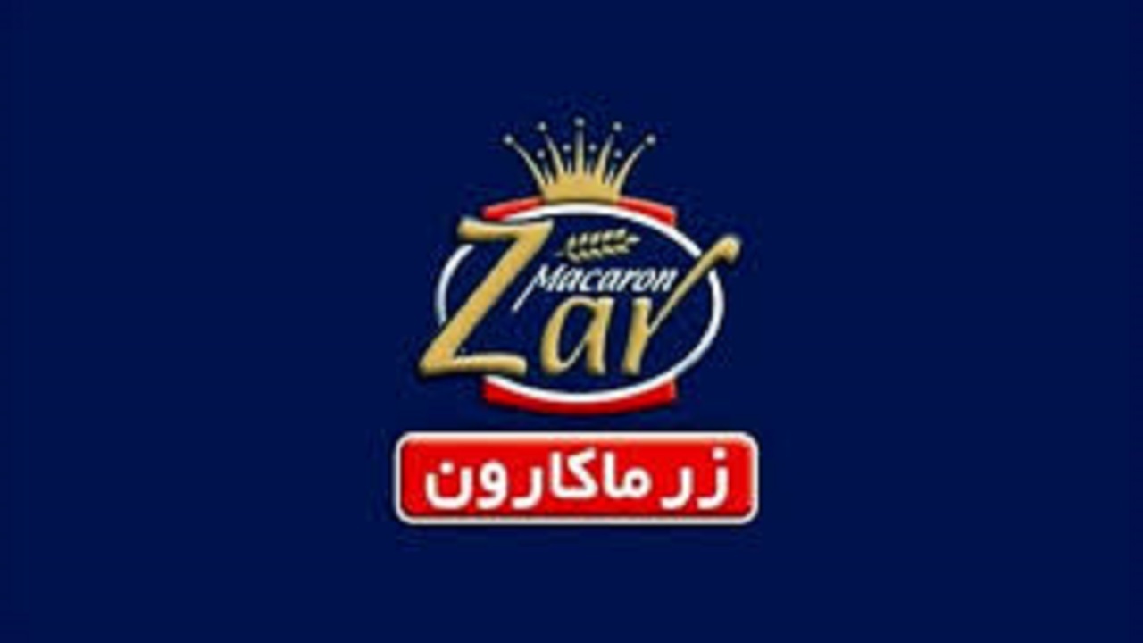 نماد "غزر" چه عملکردی داشت؟