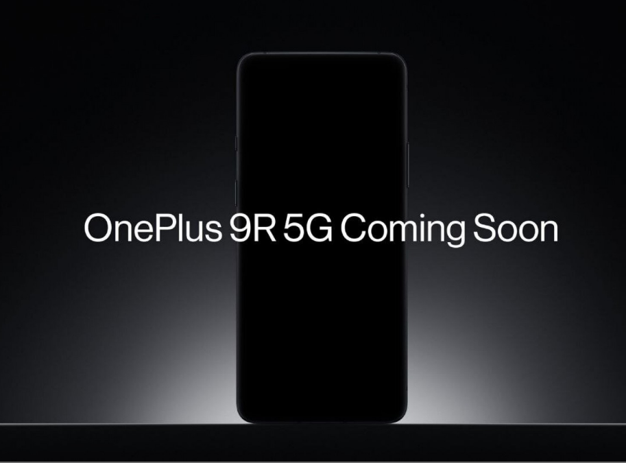 یک روز تا رونمایی OnePlus 9 اطلاعات این گوشی فاش شد