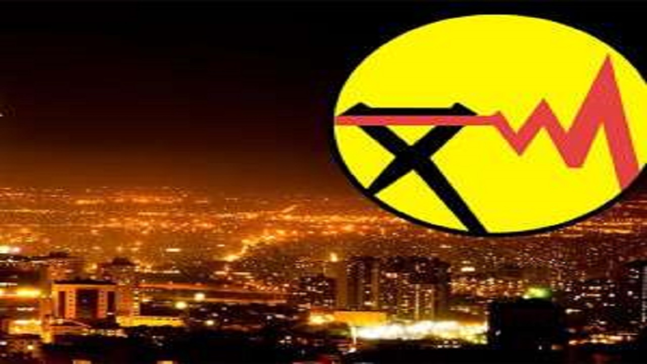 نماد "آبادا" چه عملکردی داشت؟