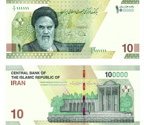 ورود اسکناس&zwnj;های طرح جدید به چرخه مبادلات در سال نو