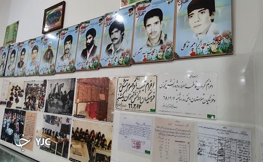 سوت و کوری موزه فرهنگ و هنر بافق