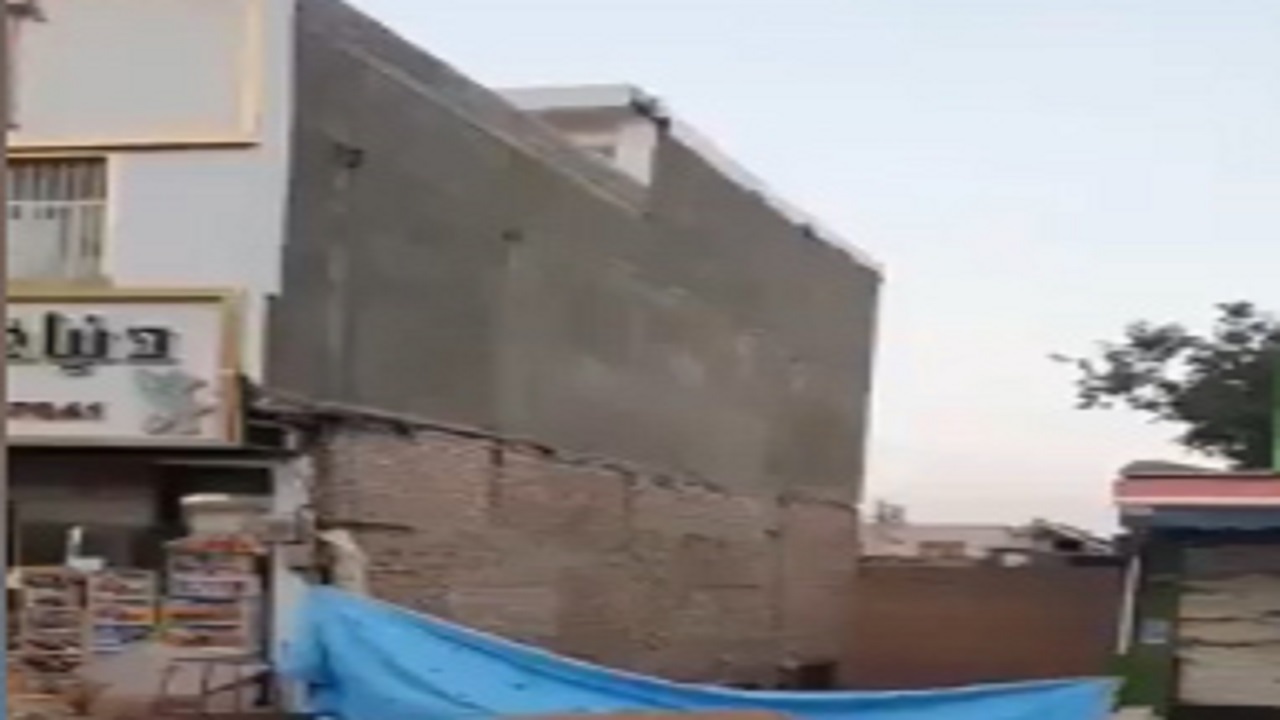 از