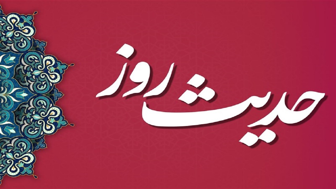 قلب اهل بیت (ع) تسلیم اراده الهی