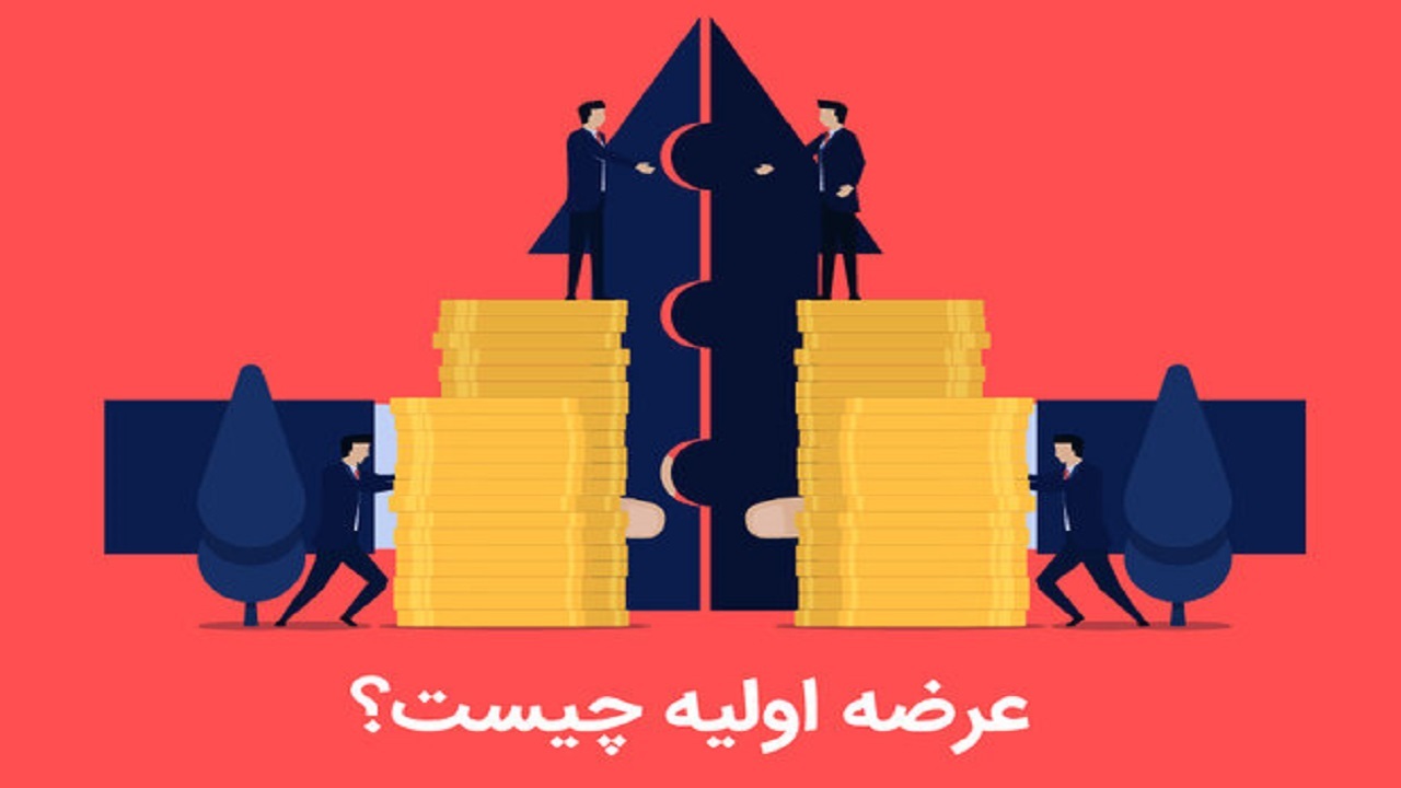 نماد"بپیوند"چه عملکردی داشت؟