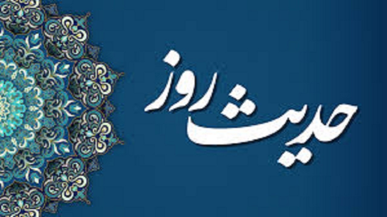 بهترین مردم در کلام خاتم النبیین (ص) چه کسی است؟