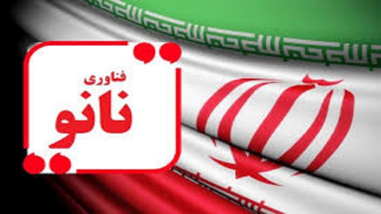ایران در رتبه چهارم جهانی تولید علم قرار دارد