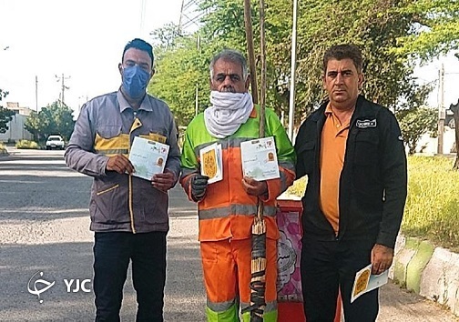 پست خوزستان با کارت پستال سال نو را تبریک گفت پست خوزستان با کارت پستال سال نو را تبریک گفت