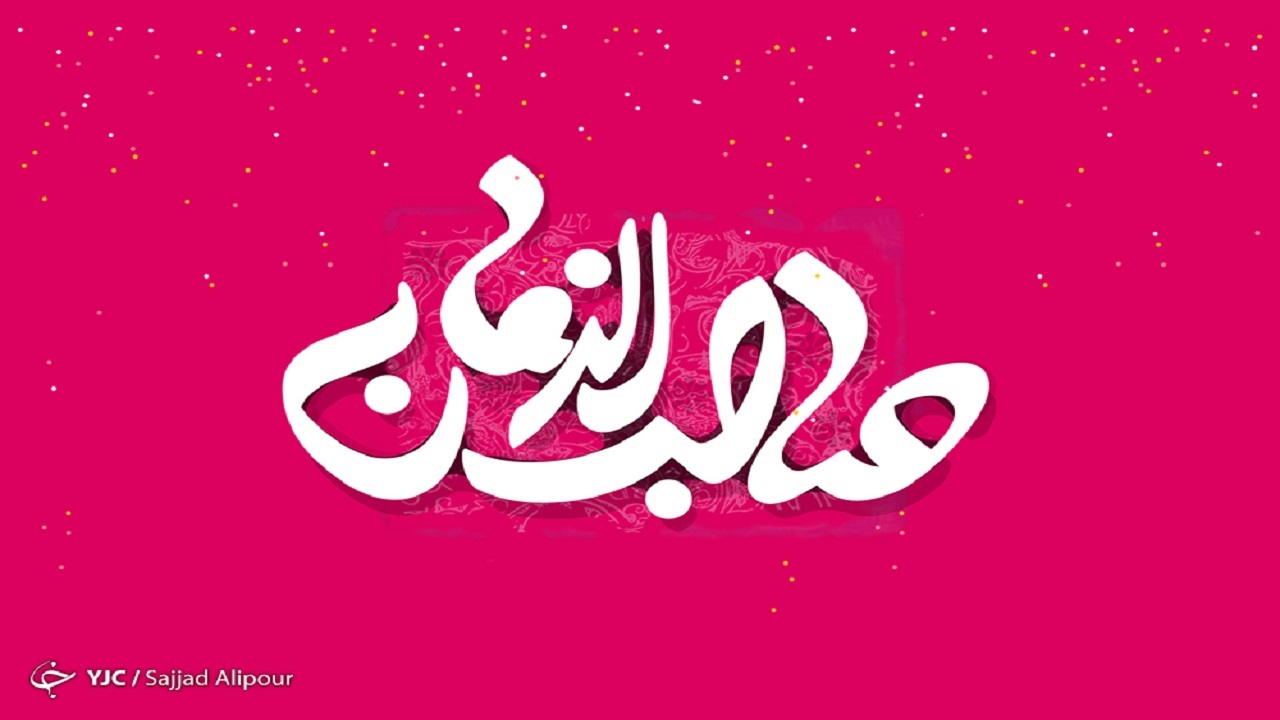تولی و تبری، راه حفظ دین در دوران غیبت+ فیلم