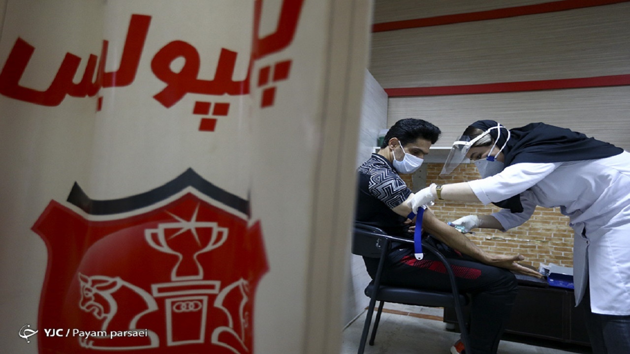پرسپولیسی‌ها تست کرونا می‌دهند