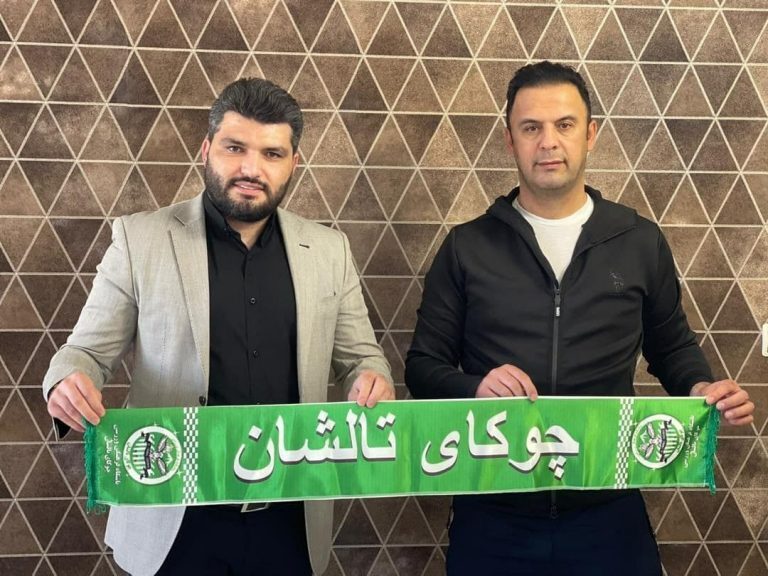 پاشازاده سرمربی جدید تیم فوتبال چوکای تالش