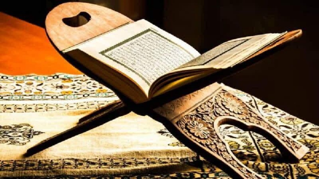 آزمون سراسری قرآن و عترت مجازی در اصفهان برگزار می‌شود