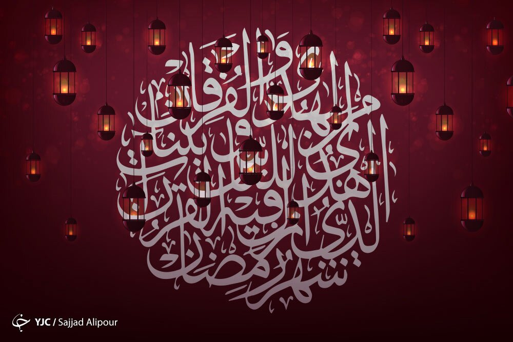 دعای روز ششم ماه رمضان + فیلم و عکس نوشته