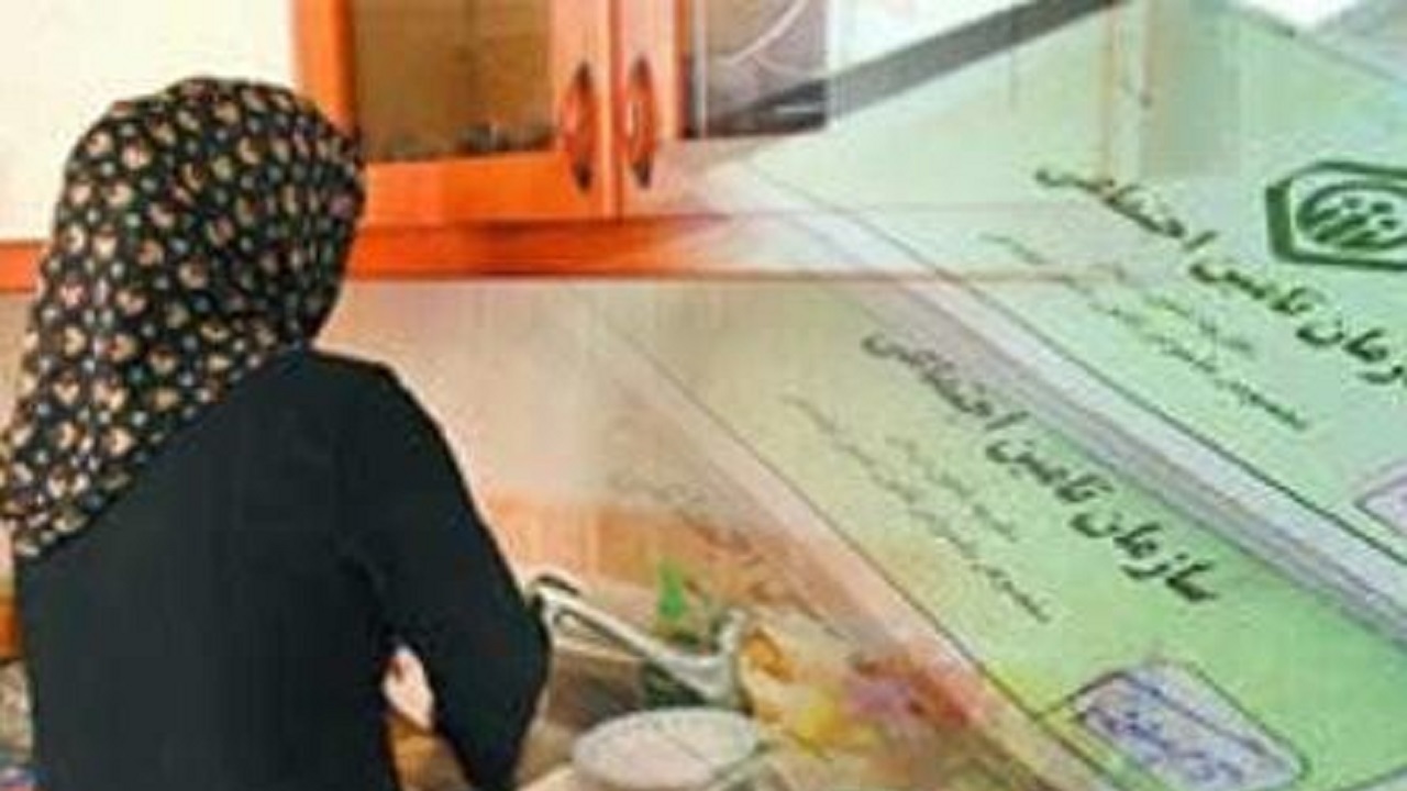 بیمه زنان سرپرست خانوار نیازمند حمایت متولیان