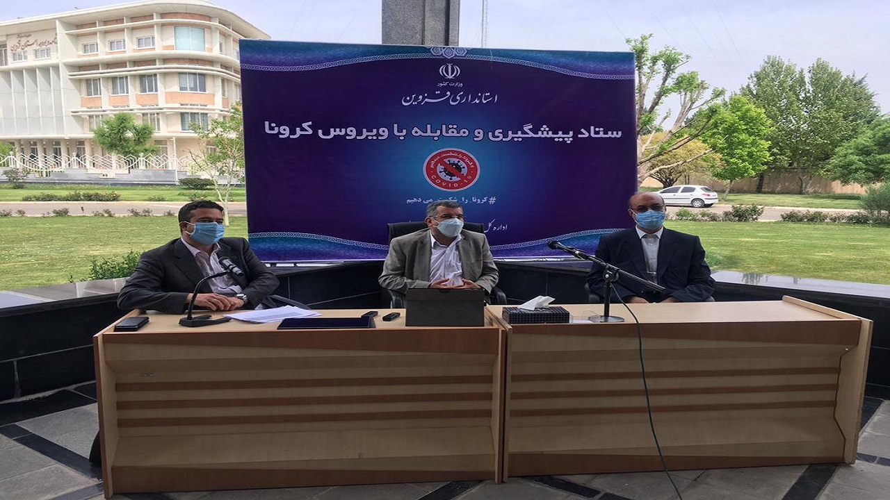 تزریق بیش از ۸ هزار دُز واکسن کرونا در استان قزوین