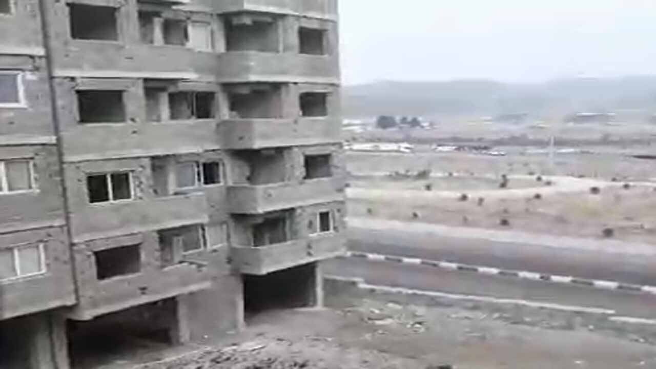 از
